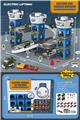 OBL969747 - Parking / Airport
