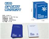 OBL969817 - Game classes / chess