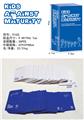 OBL969819 - Game classes / chess