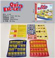 OBL969836 - Game classes / chess