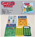 OBL969838 - Game classes / chess