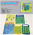 OBL969839 - Game classes / chess