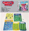 OBL969841 - Game classes / chess