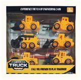 OBL969917 - 回力工程车6只装