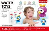 OBL969981 - Baby toys series