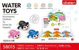 OBL970002 - Baby toys series