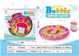 OBL970060 - BUBBLE SET