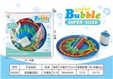 OBL970061 - BUBBLE SET