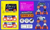 OBL970064 - Electric cars/ tanks