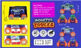 OBL970073 - Electric cars/ tanks