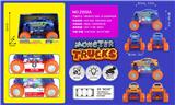 OBL970074 - Electric cars/ tanks