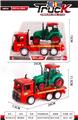 OBL970105 - 惯性拖车