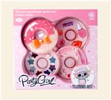 OBL970157 - 甜甜圈化妆盒3层