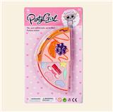 OBL970158 - 披萨化妆盒