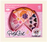 OBL970160 - 披萨化妆盒2层