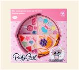 OBL970162 - 披萨化妆盒3层