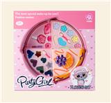 OBL970163 - 披萨化妆盒3层