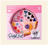 OBL970164 - 披萨化妆盒3层