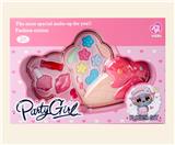 OBL970173 - 甜筒化妆盒2层