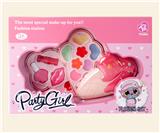 OBL970175 - 甜筒化妆盒2层