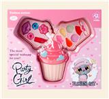 OBL970182 - 蛋糕化妆盒2层