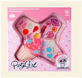 OBL970183 - 蛋糕化妆盒3层