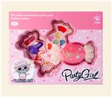 OBL970196 - 糖果化妆盒2层