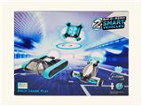 OBL970206 - Remote control cars / tanks