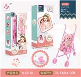 OBL970403 - 16寸娃娃喝水尿尿+推车+配件