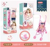 OBL970404 - 16寸娃娃喝水尿尿+推车+配件