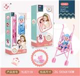 OBL970406 - 16寸娃娃喝水尿尿+推车+配件