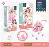 OBL970426 - 16寸娃娃喝水尿尿+推车+配件