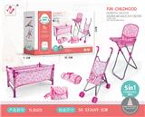 OBL970443 - Babystroller