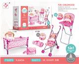 OBL970444 - Babystroller