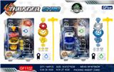 OBL970474 - 凤凰陀螺+双龙陀螺+双向发射器