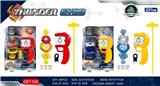 OBL970477 - 凤凰陀螺+双龙陀螺+双向发射器+大手把