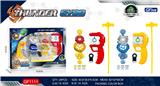 OBL970483 - 凤凰陀螺+双龙陀螺+双向发射器+大手把