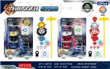 OBL970487 - 几何陀螺+飞轮陀螺+双向发射器+灯光