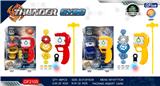 OBL970489 - 凤凰陀螺+双龙陀螺+双向发射器+大手把+灯光