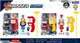 OBL970490 - 几何陀螺+飞轮陀螺+双向发射器+大手把+灯光