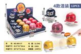 OBL970512 - 按压回力趣味动物乐园