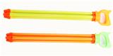 OBL970515 - Water gun