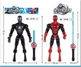 OBL970522 - Clan / Superman