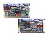 OBL970544 - 回力警察套装