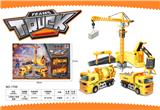OBL970557 - 回力车工程施工场景套
装