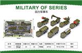 OBL970564 - 回力军事车