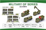 OBL970566 - 回力军事车