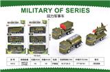 OBL970567 - 回力军事车