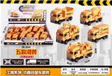 OBL970582 - Die-cast toys