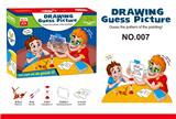 OBL970645 - Game classes / chess